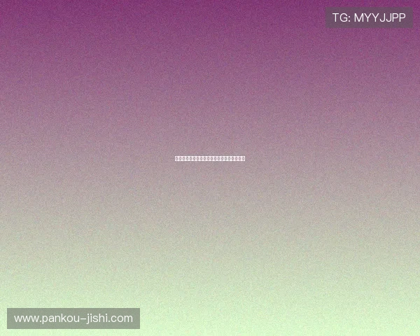 开云提现最快方法电子竞技投注防骗避坑指南